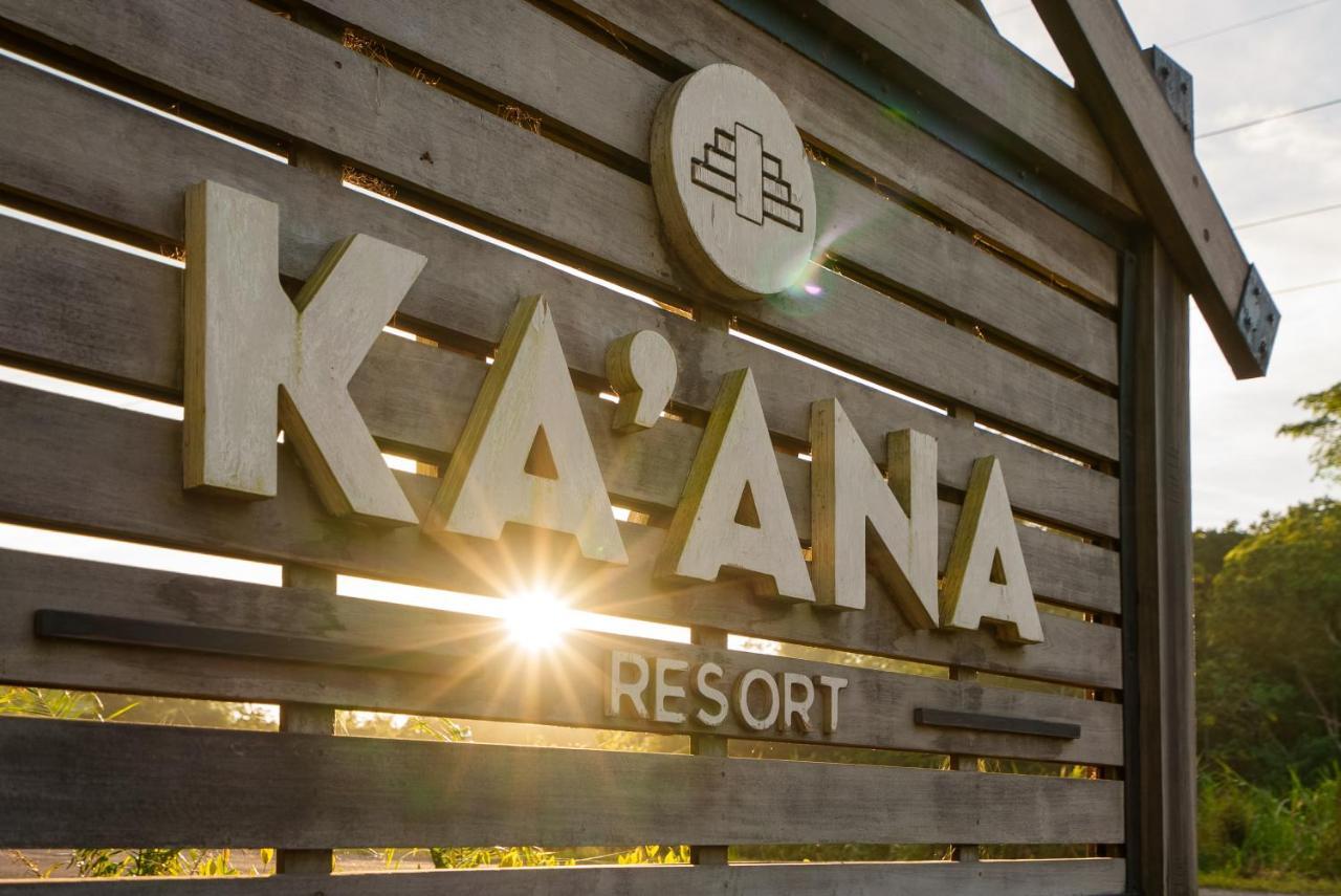 Ka'Ana Resort & Spa San Ignacio Eksteriør billede